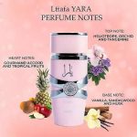 عطر و ادکلن لطافه یارا صورتی اصلی | Lattafa Yara