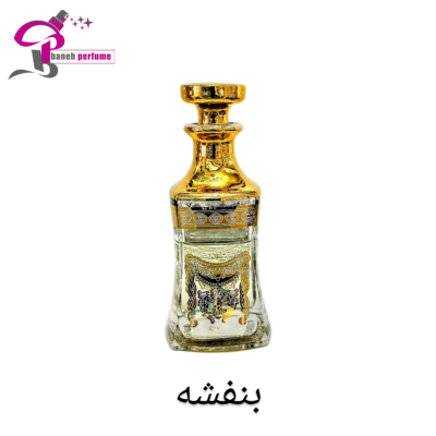 عطر گل بنفشه