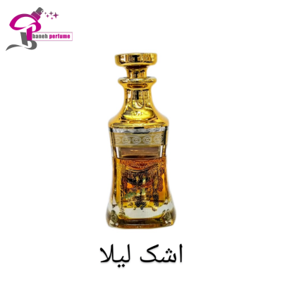 اشک لیلا