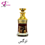 عطر گل نرگس