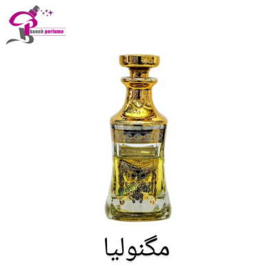 ایو روشه مگنولیا