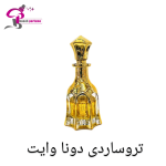 عطر تروساردی دونا وایت Trussardi Donna white