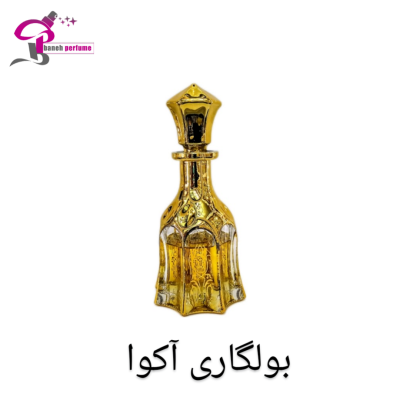 بولگاری آکوا پور هوم Bvlgari Aqva Pour Homme
