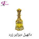 عطر دانهیل دیزایر ادیشن  Dunhill  desire Edition