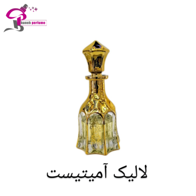 عطر و اسانس لالیک آمیتیست (بنفش) Lalique Amethyst