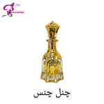عطر و اسانس چنس چنل | شنل چنس chanel chance