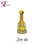 عطر و اسانس بلو چنل | شنل بلو  (Blue de Chanel)