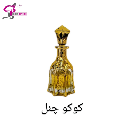 عطر و اسانس کوکوشنل |(Coco Chanel)