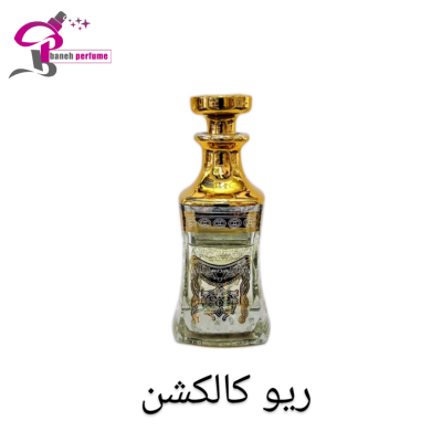 اسکادا ریو کالکشن (Escada Rio Collection)