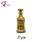 عطر و اسانس هاواک (Havoc)