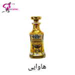 عطر و اسانس هاوایی