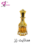 عطر و اسانس میدنایت رز لانکوم