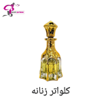 عطر و اسانس دیویدوف کول‌واتر زنانه