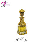 عطر و اسانس اینکانتو